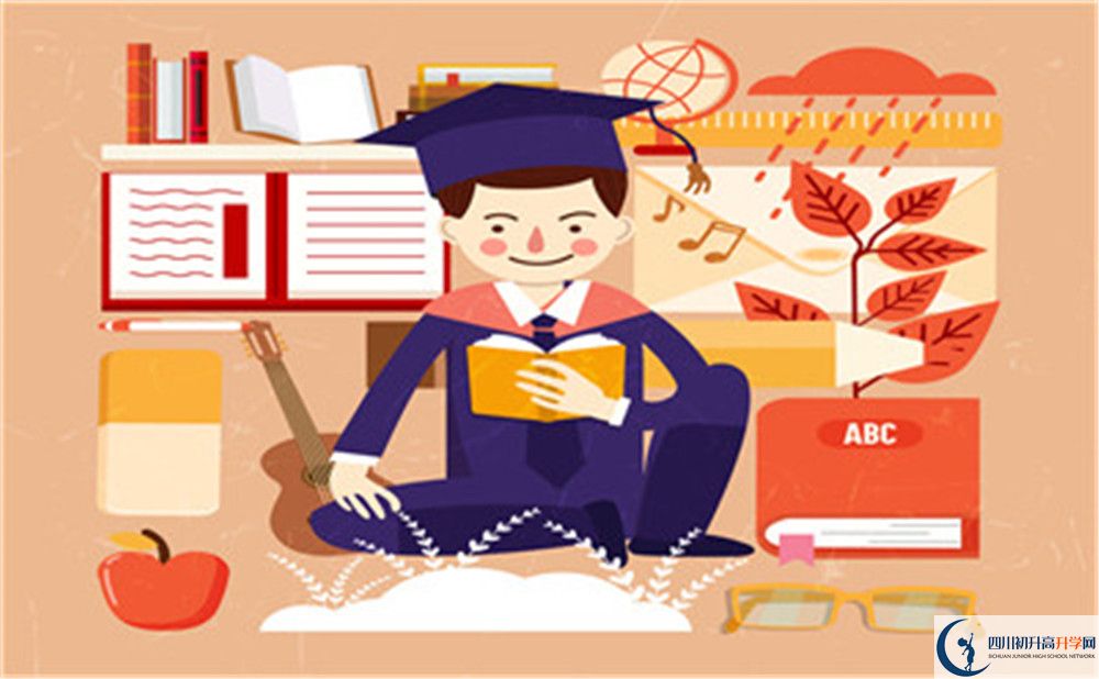 蓬安縣楊家中學(xué)2020年報(bào)名考試時(shí)間是否有調(diào)整？
