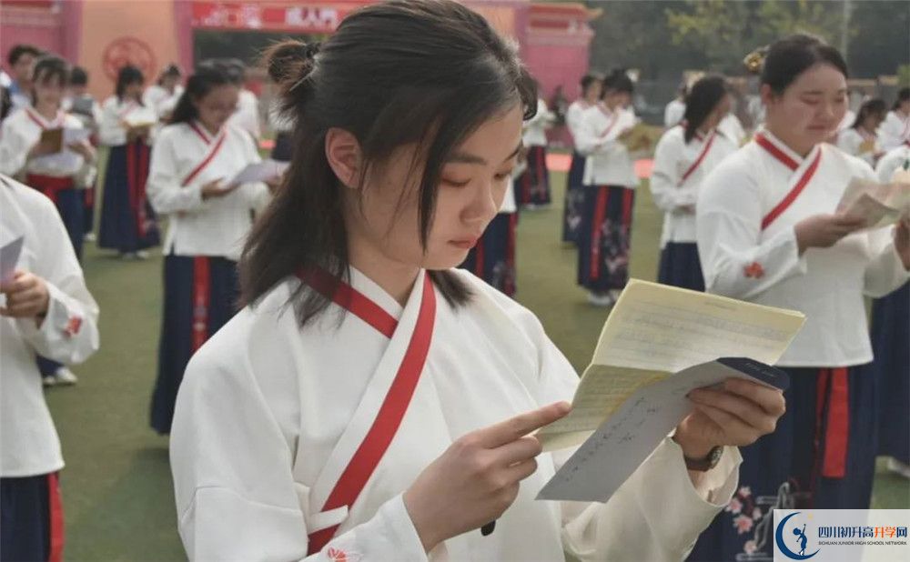 七中萬達招生簡章是什么？