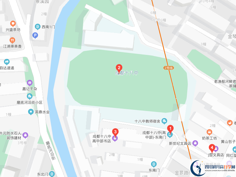 成都18中地址在哪里？