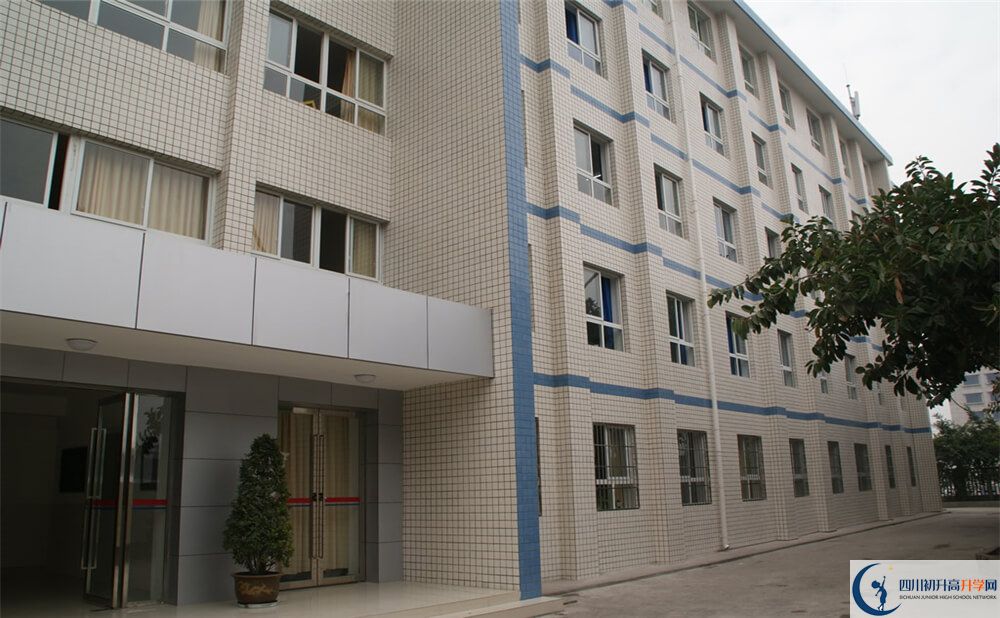 攀枝花市體育中學(xué)2020年報(bào)名考試時(shí)間是否有調(diào)整？