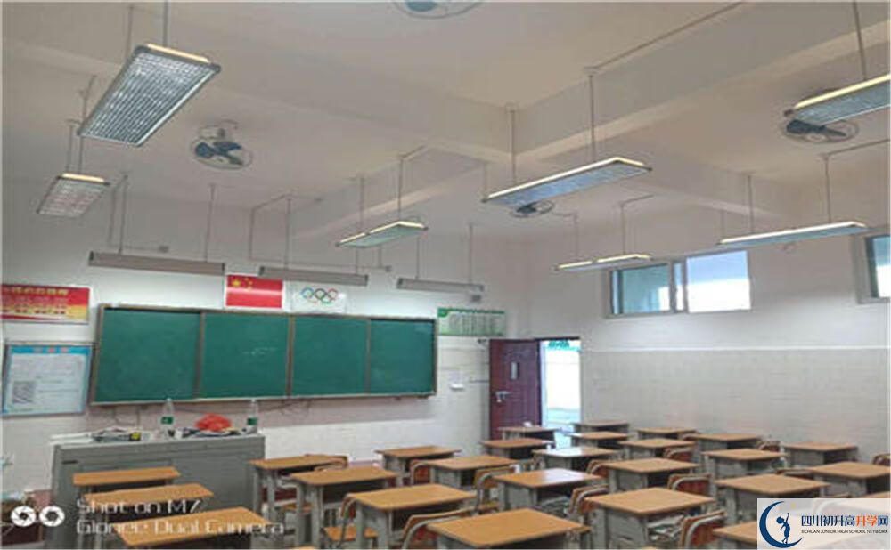 2020攀枝花市體育中學初升高錄取線是否有調(diào)整？