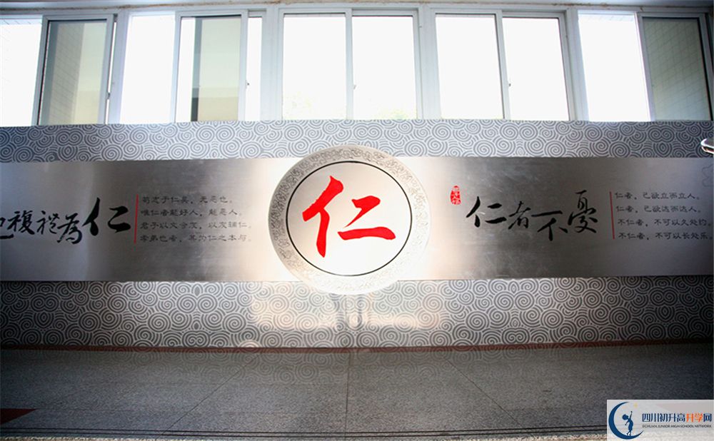 2020攀枝花市第三高級中學校中考錄取時間怎么調(diào)整？