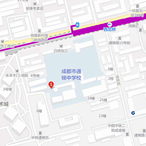 成都市通錦中學校地址在什么地方？