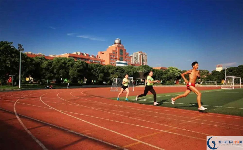 南充市白塔中學(xué)2020暑假放假時(shí)間安排是怎么樣的？