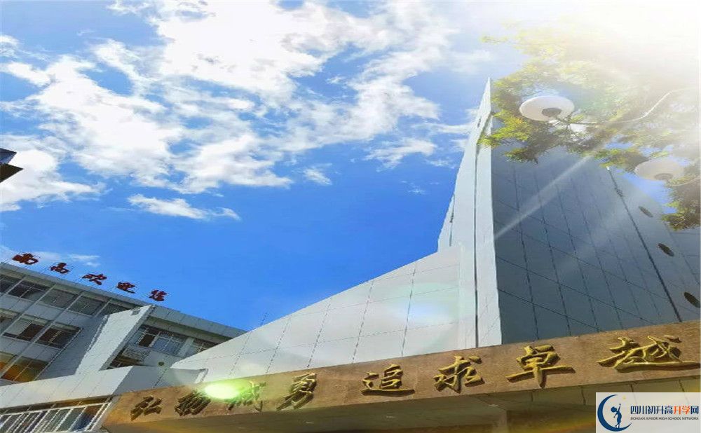 南充市十八中2020暑假放假時間安排是怎么樣的？