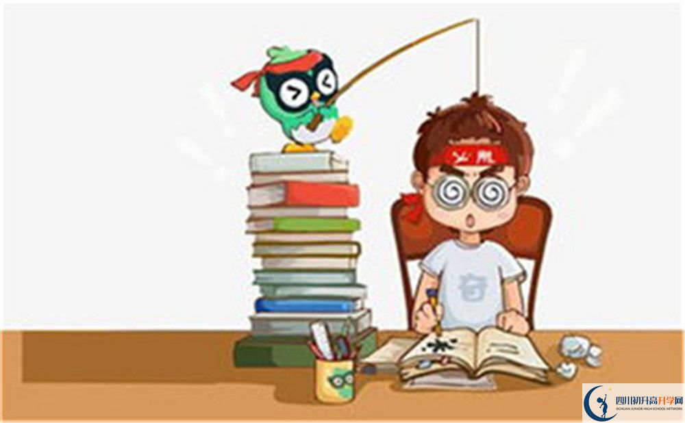 2020西昌市第二中學中考錄取時間怎么調(diào)整？