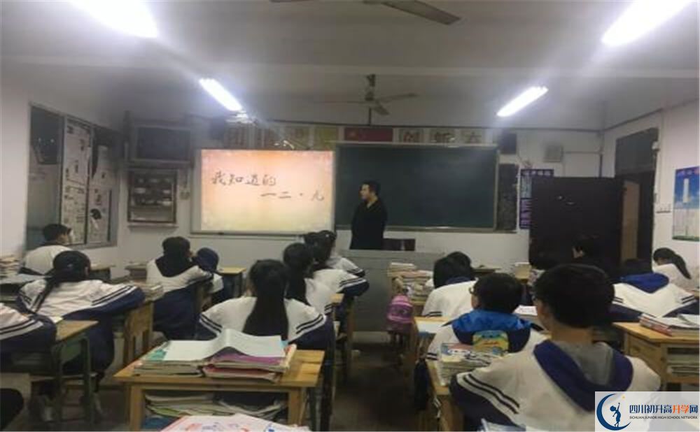 大竹縣石河中學2020年報名考試時間是否有調整？