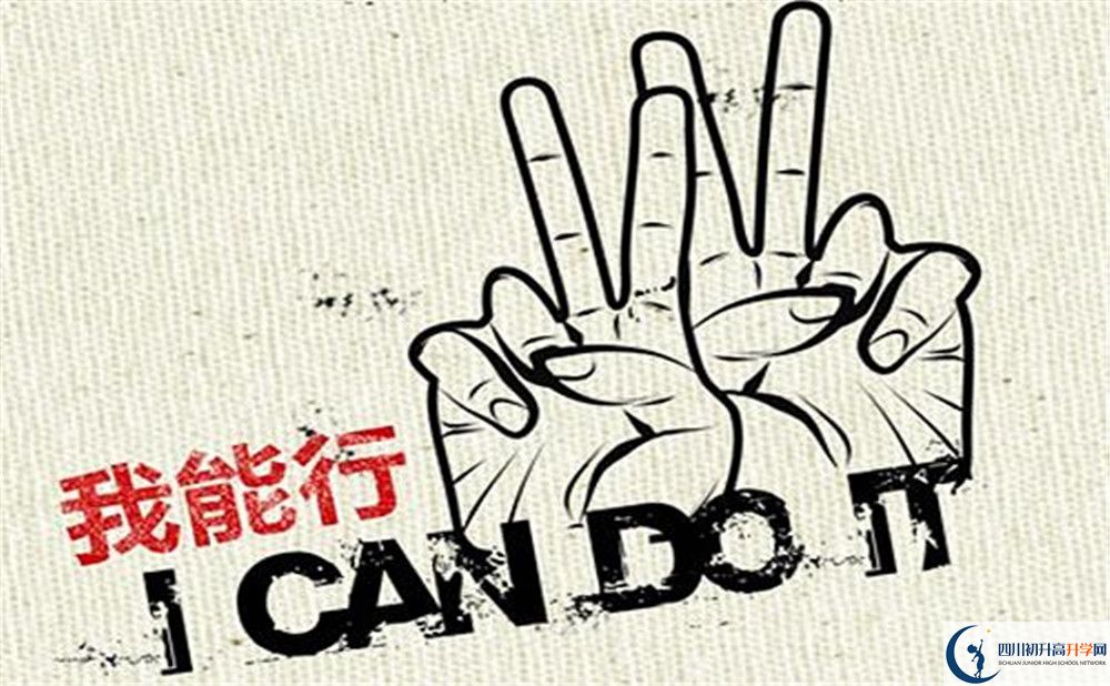 興隆中學2020年清華北大人數(shù)是多少？