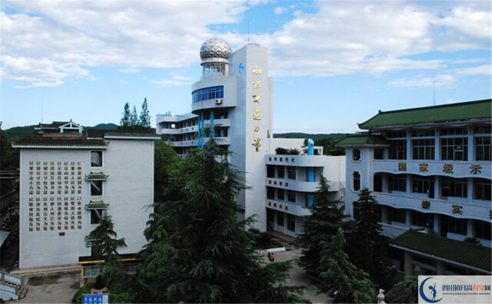 2020達(dá)州銘仁園中學(xué)初升高錄取線是否有調(diào)整？