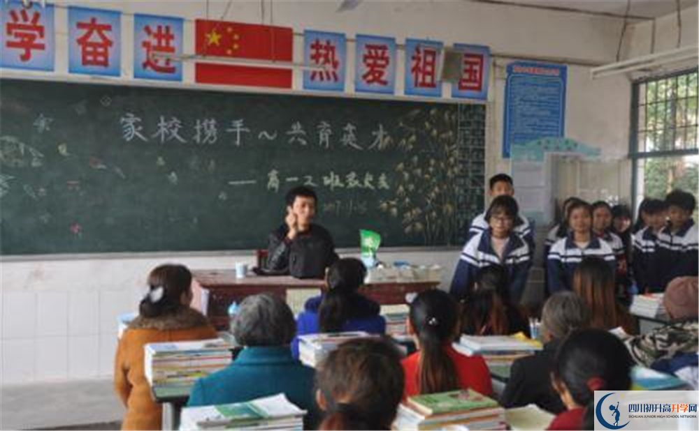 2020年開江縣講治中學(xué)初升高考試時間是否有調(diào)整？
