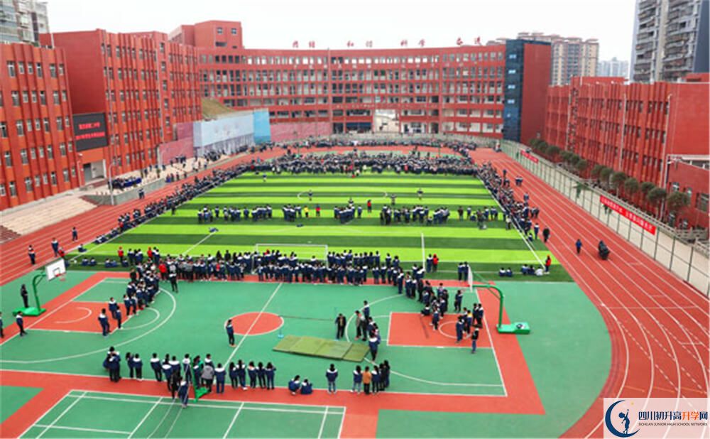 宣漢縣第二中學(xué)2020暑假放假時(shí)間安排是怎么樣的？