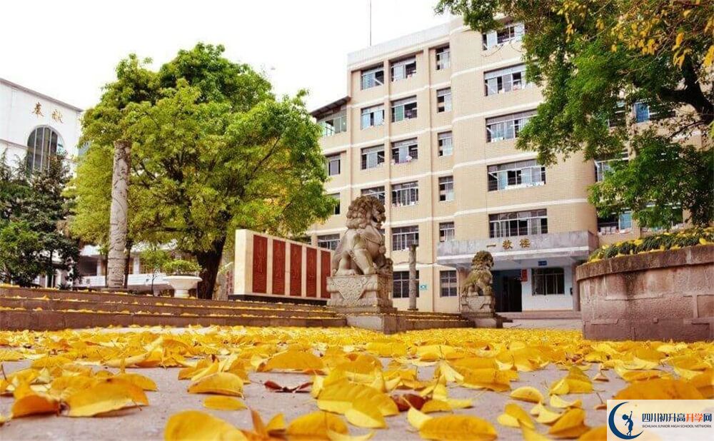 2020宣漢縣南壩中學初三畢業(yè)時間如何變化？