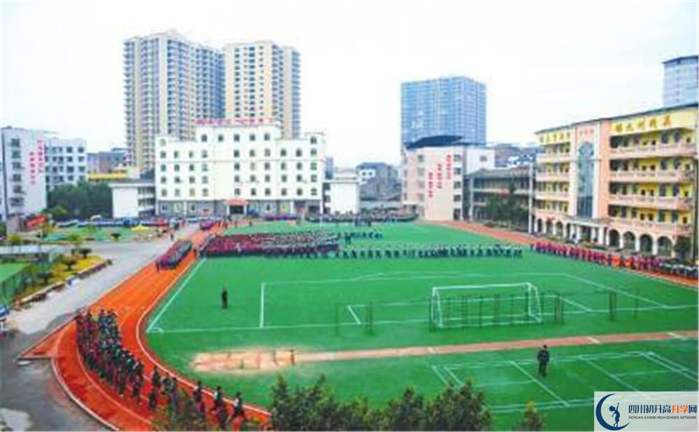 宣漢縣南壩中學2020暑假放假時間安排是怎么樣的？