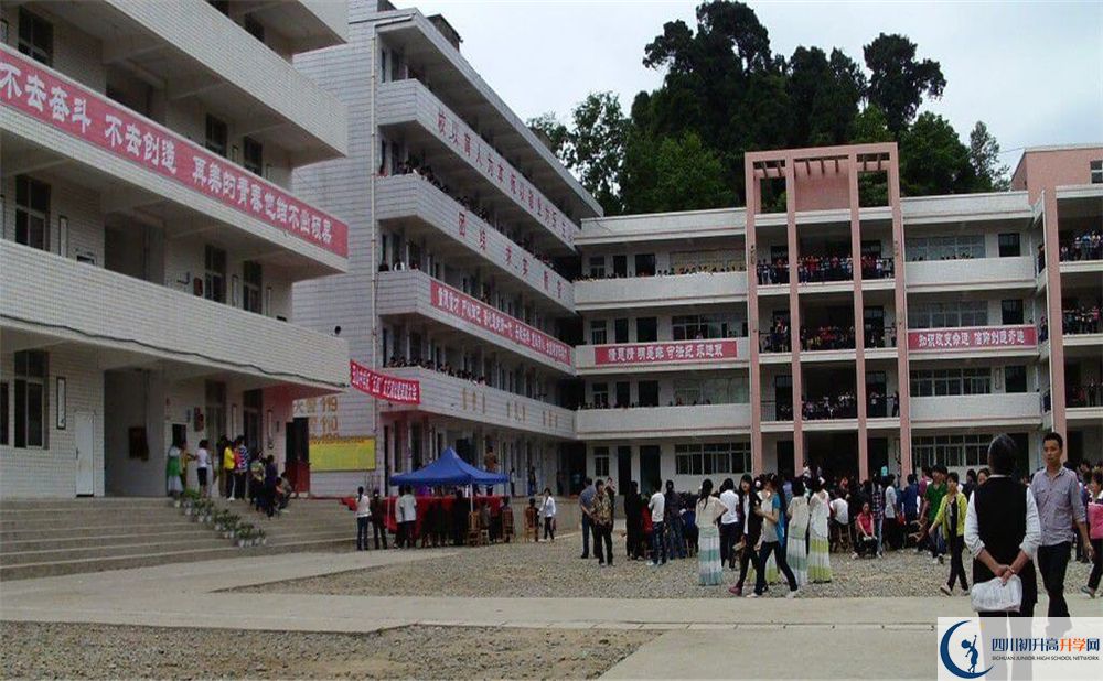 2020玉山中學中考錄取時間怎么調(diào)整？