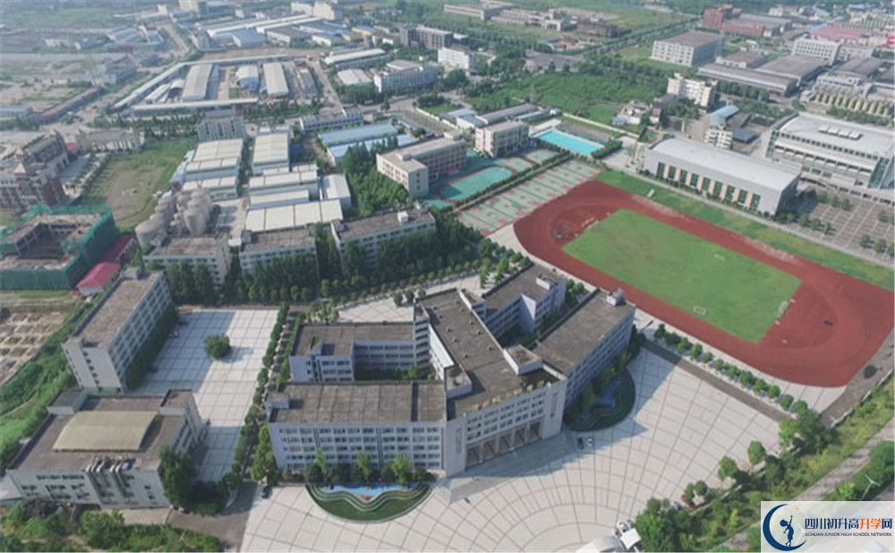 2020達(dá)縣石橋中學(xué)初升高錄取線是否有調(diào)整？