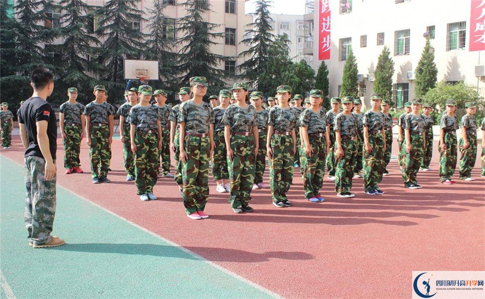 2020年巴中市第七中學(xué)初升高考試時(shí)間是否有調(diào)整？