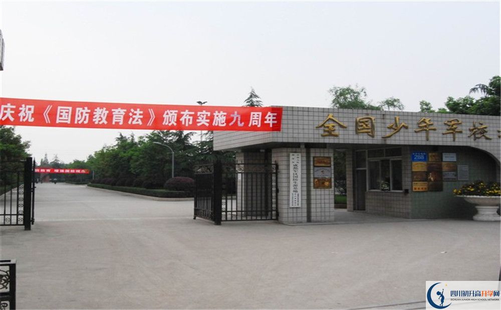 成都三十六中升學率高不高？
