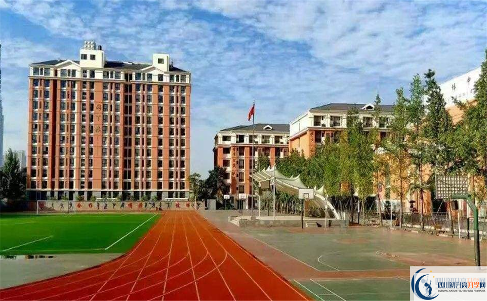 成都市北大成都附屬實(shí)驗(yàn)學(xué)校學(xué)費(fèi)是多少錢？