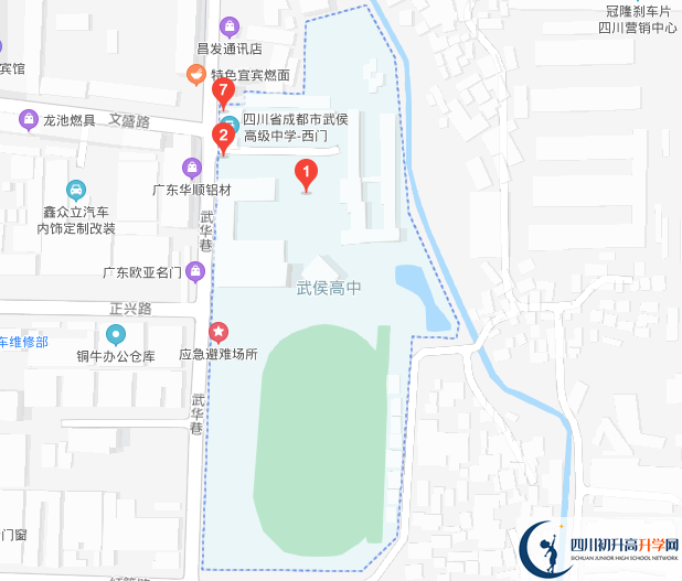 成都市武侯高級中學的地址在哪里？