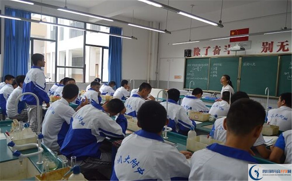 2020年川大附中怎么樣？