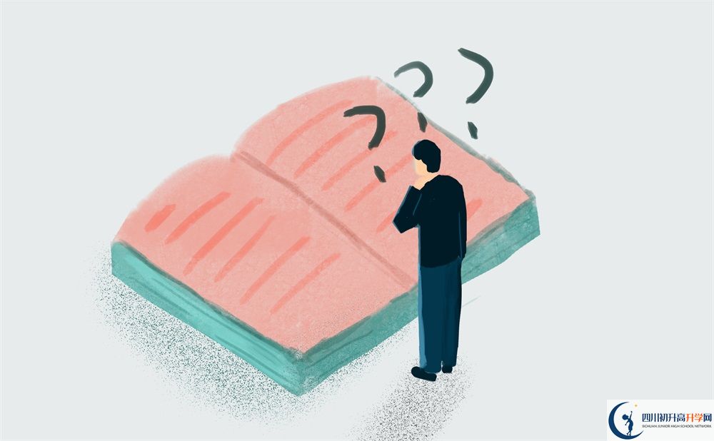 成都市列五中學(xué)2020年高中部全市排名高不高？