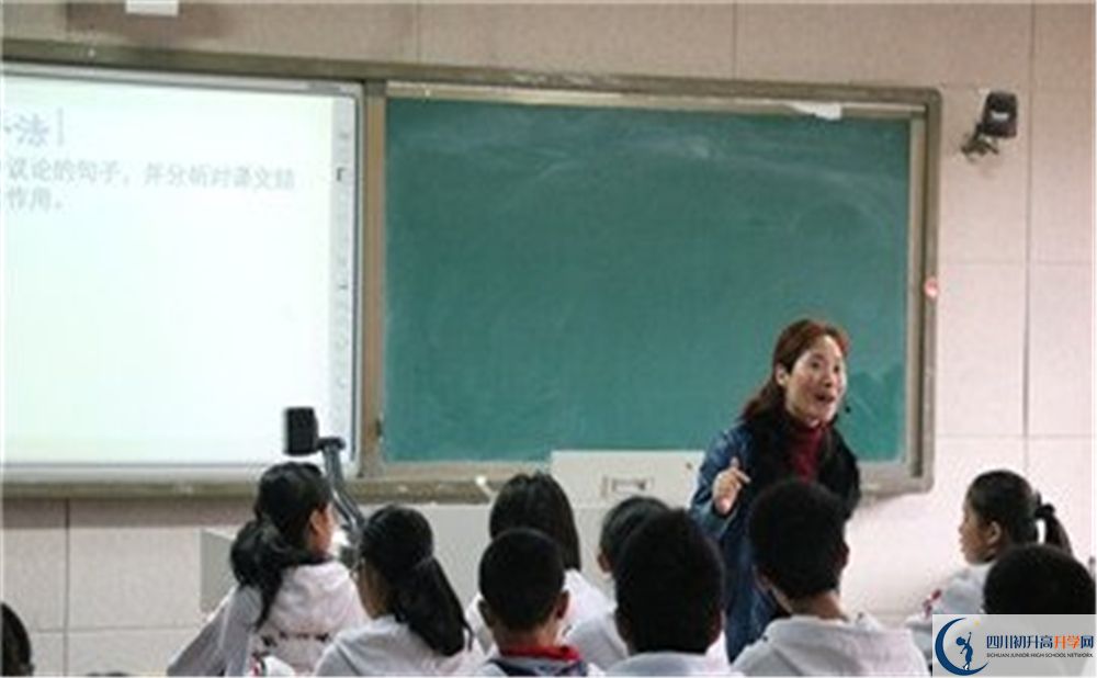 成都實驗中學2020年高中部是重高還是普高？