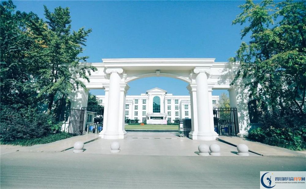 成都城投菁芙蓉驛都學(xué)校2020年地址在哪？