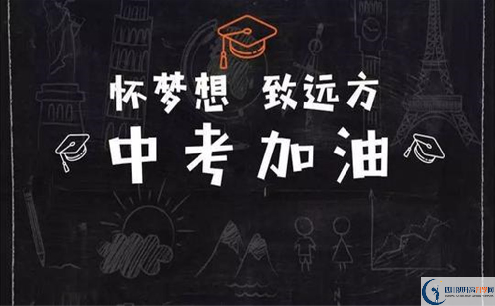 2020年新格林藝術(shù)高級(jí)中學(xué)收費(fèi)是多少？