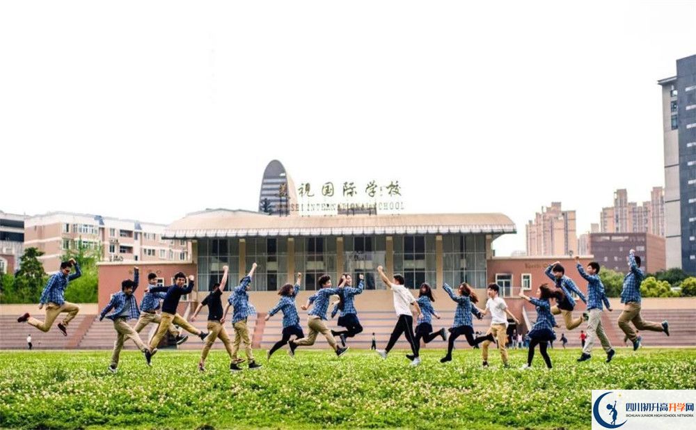 成都美視國際學校2020年中學部辦公室電話是多少？