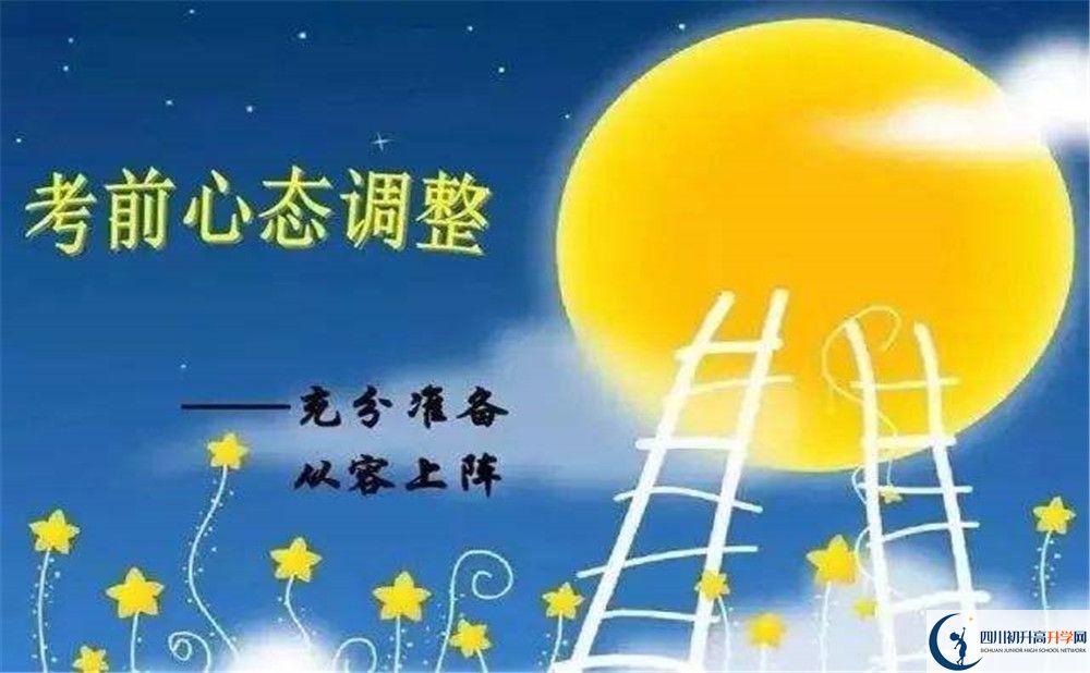 2020年玉林中學(xué)住宿條件怎么樣？