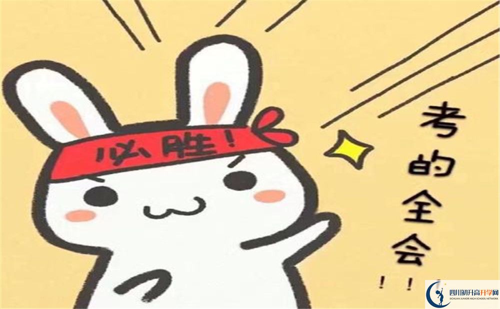 2020年玉林高中住宿條件怎么樣？