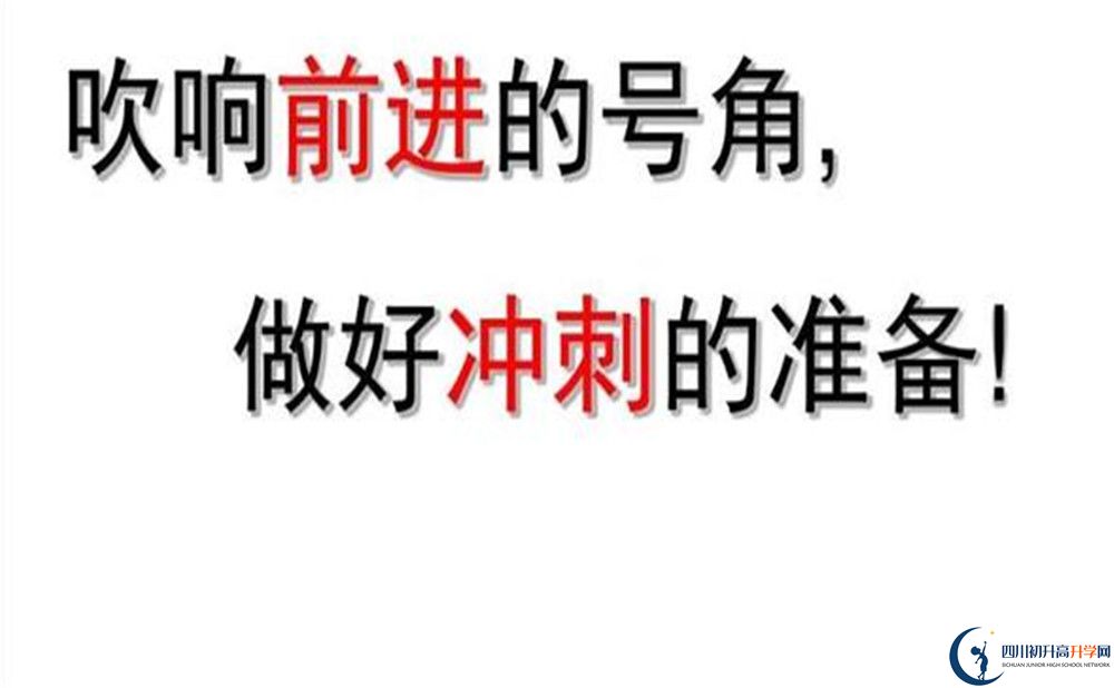 2020年玉林高中肖家河校區(qū)怎么樣？