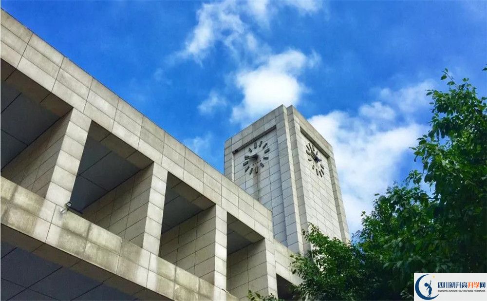 科大實驗2020年住宿條件怎么樣？