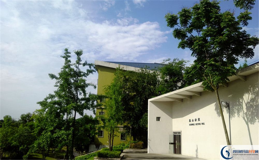 2020年成都實(shí)驗(yàn)外國(guó)語(yǔ)學(xué)校西區(qū)中考錄取分?jǐn)?shù)線是多少？