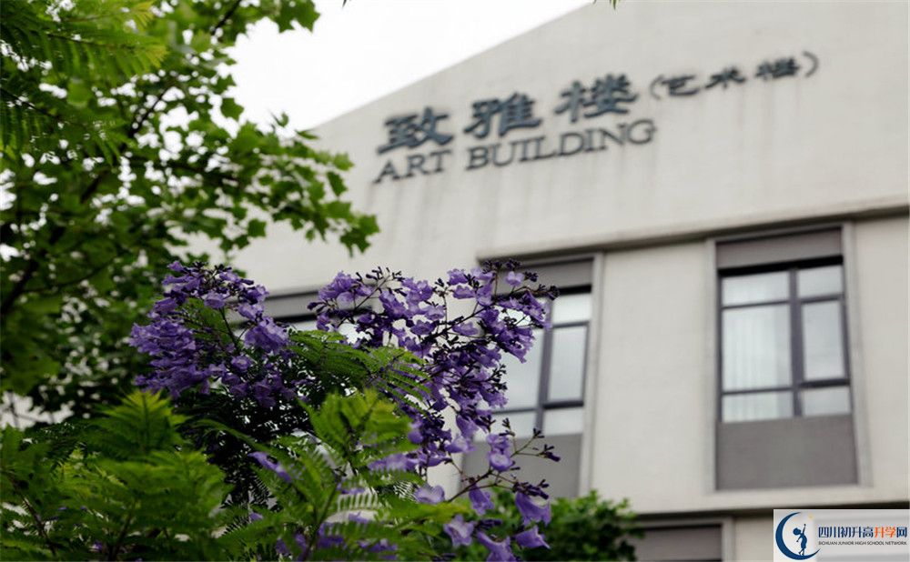 成都實(shí)驗(yàn)外國語學(xué)校西區(qū)在哪里？