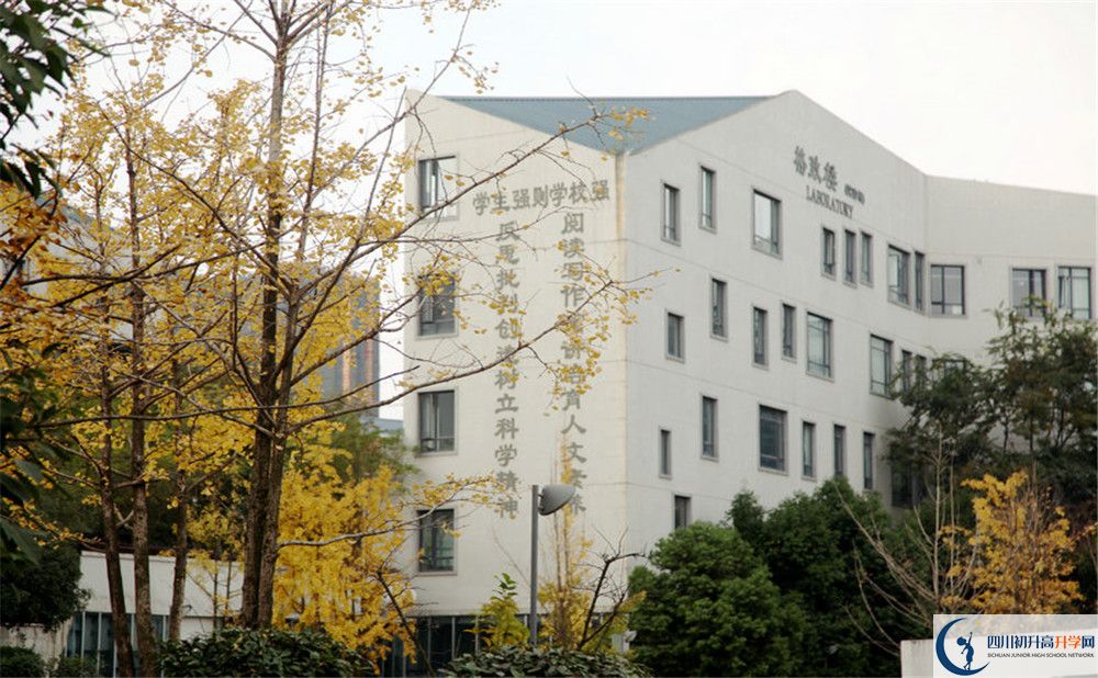 2020年成都實外西區(qū)住宿條件怎么樣？