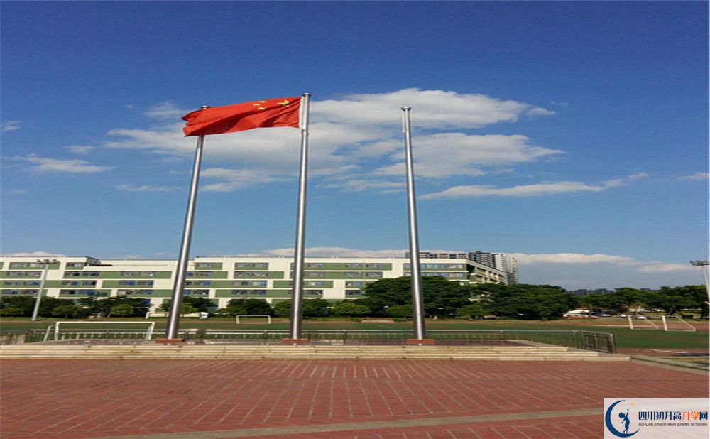 2020年成都實外西區(qū)招生計劃是什么？