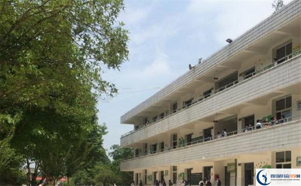 成都市太平中學2020年好不好？