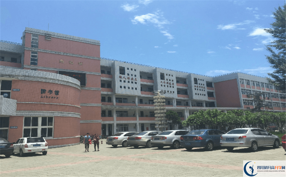 籍田中學(xué)2020年升學(xué)率高不高？