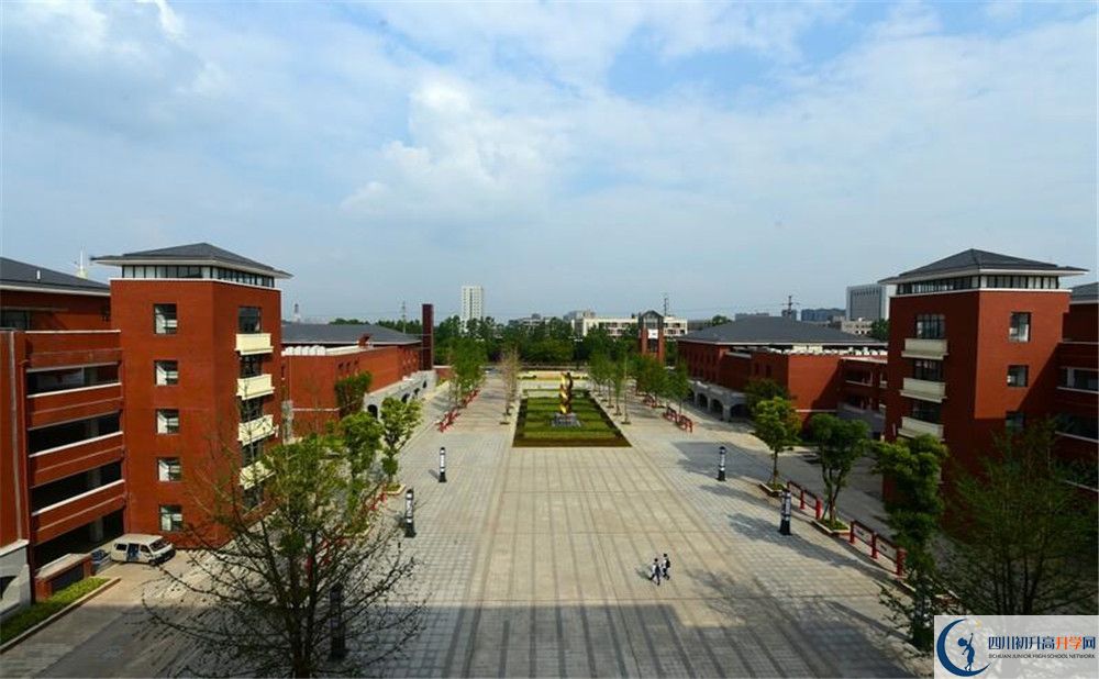 2020年新都一中銘章班好不好？