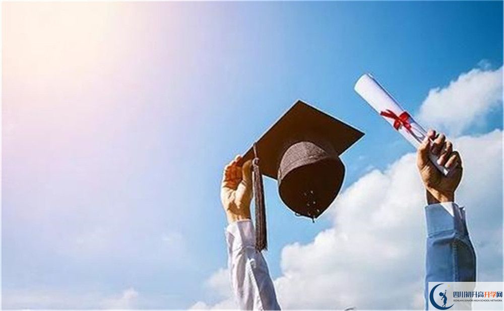 2020年成都雙流中學收費標準是什么？