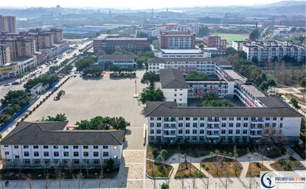 淮口中學(xué)2020年高中招生計(jì)劃是什么？