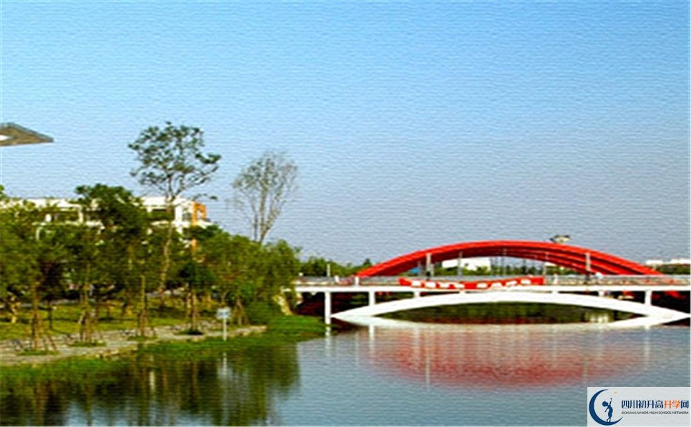 2020年西南交通大學附屬中學錄取分數(shù)線是多少？