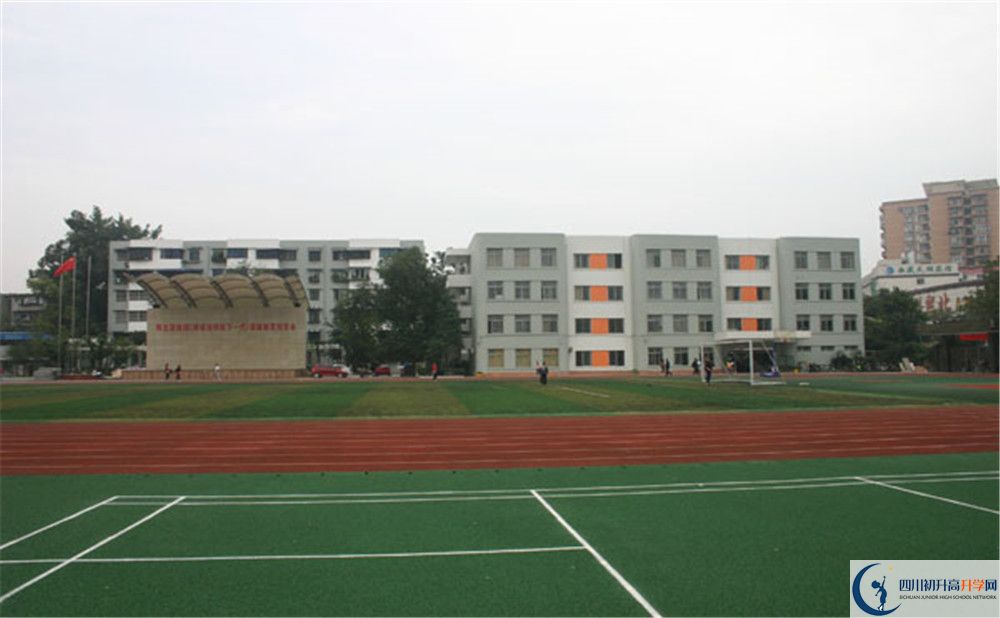 鐵路中學(xué)地址在哪里？