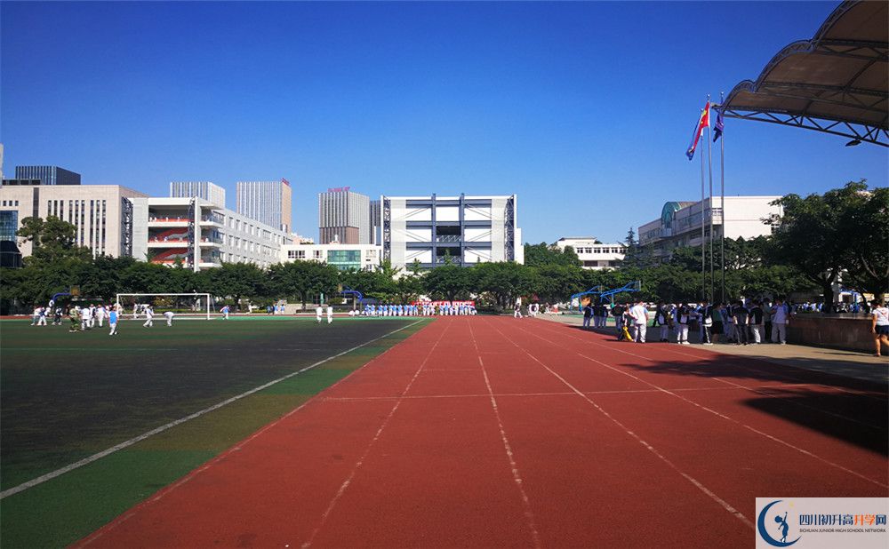 成都鐵路中學(xué)在哪個(gè)位置？