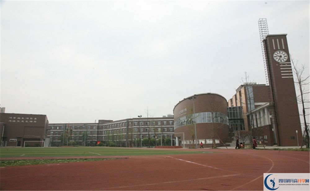 金牛中學(xué)地址在哪里？