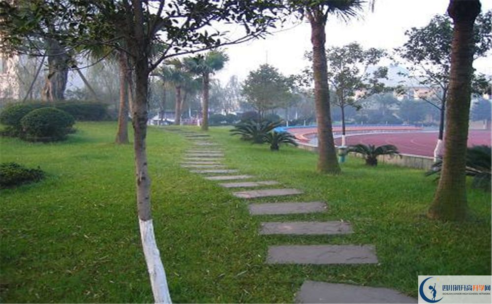 成都石室佳興外國(guó)語(yǔ)學(xué)校2020年收費(fèi)是多少錢？