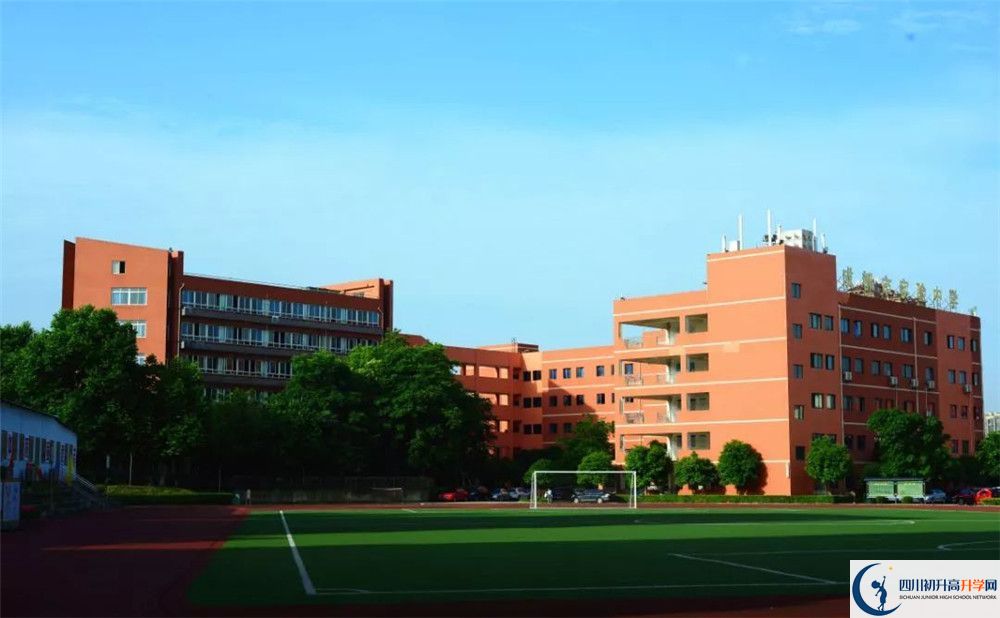 成都市實驗中學2020年中考成績怎么樣？