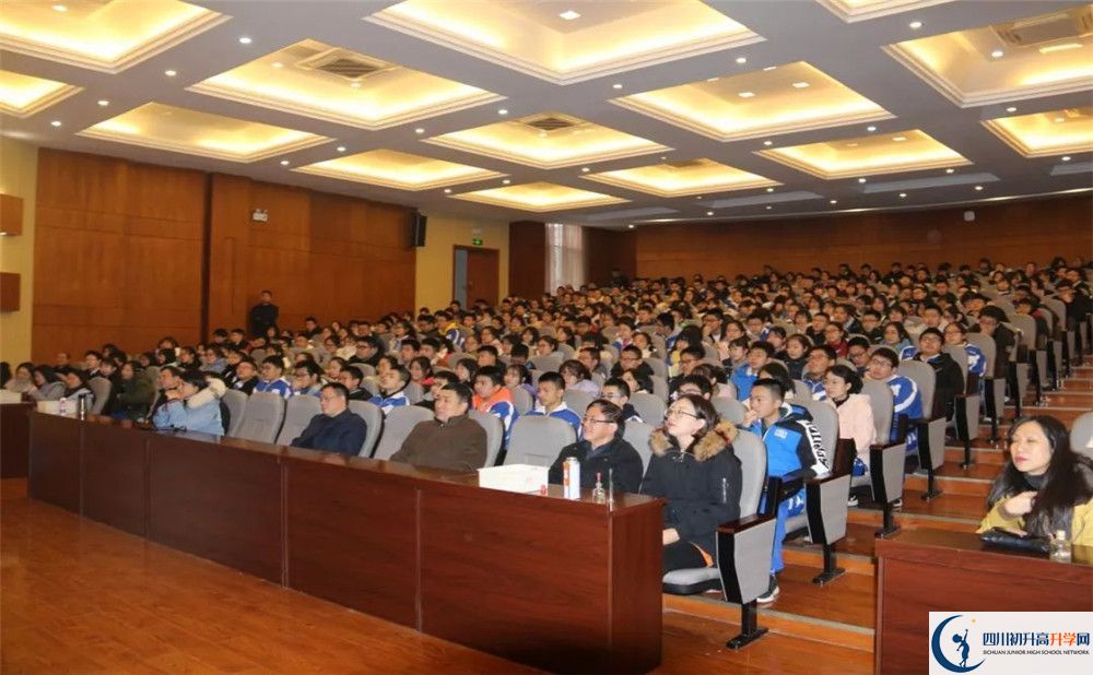成都華西中學(xué)2020年高考升學(xué)率怎么樣？