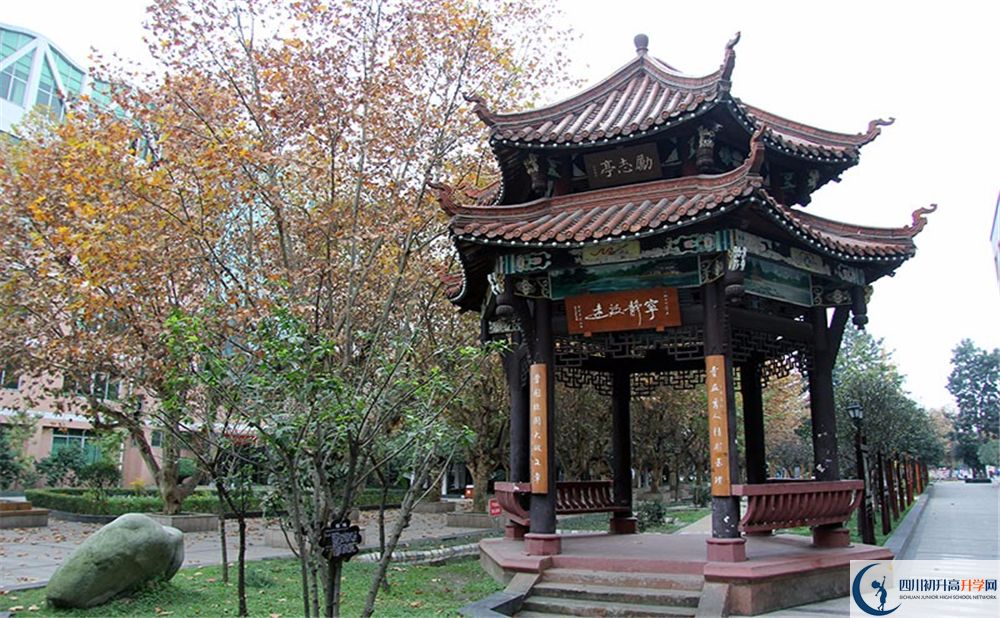 中和中學(xué)2020年中考成績(jī)好不好？